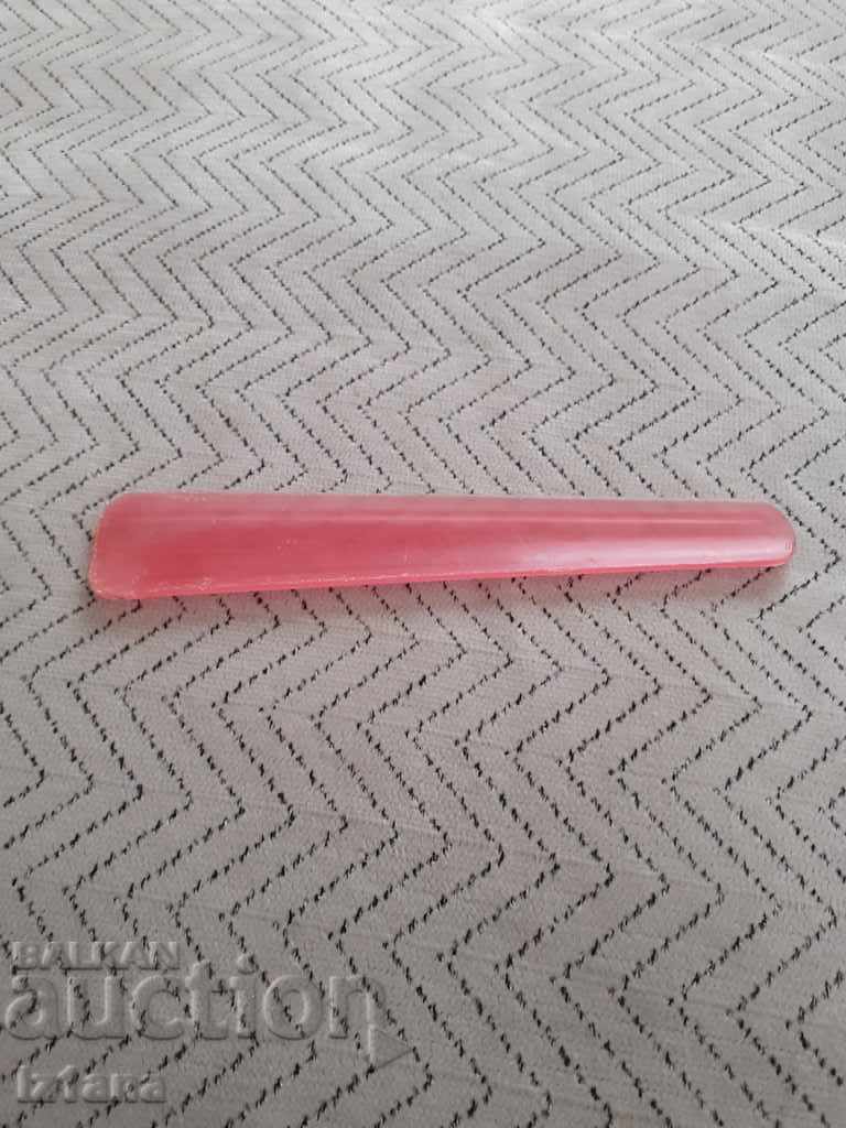 Auction Old children's shoe Mladost Auction Old children's shoe Mladost