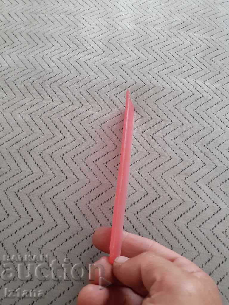 Delivery of Old children's shoe Mladost Delivery of Old children's shoe Mladost