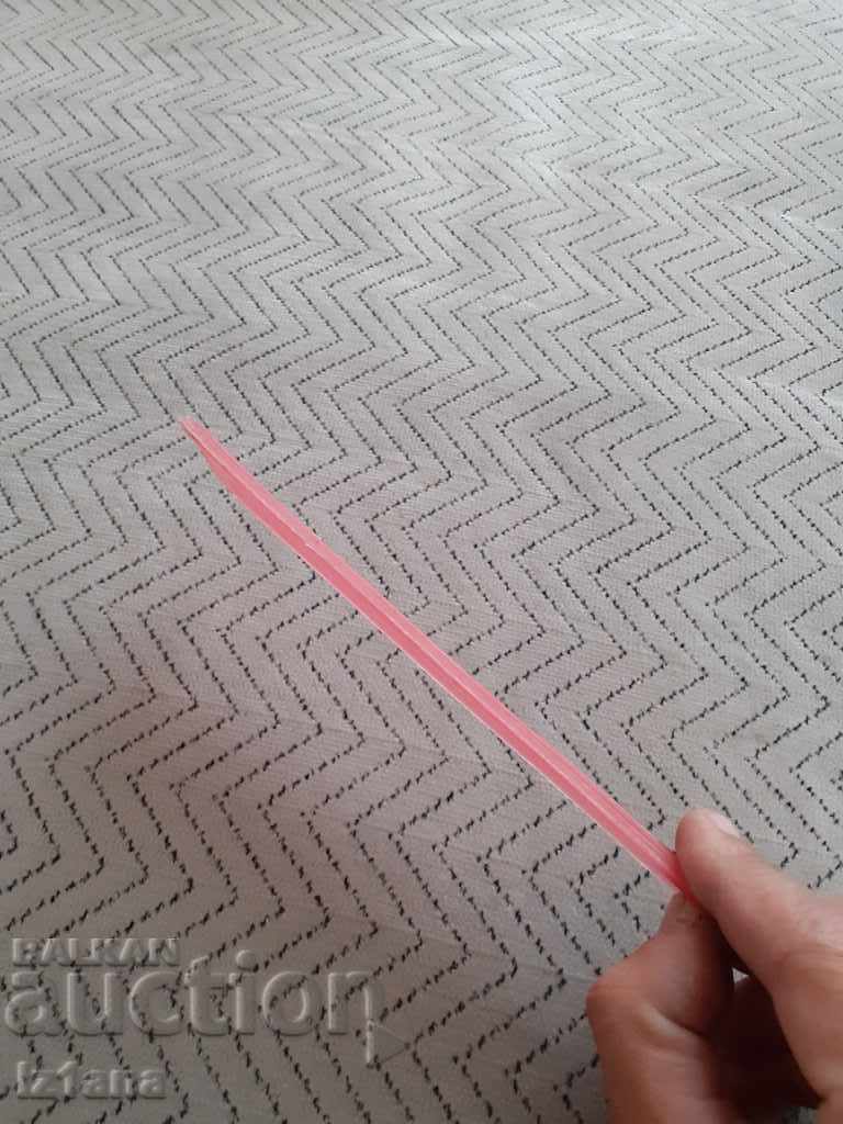 Old children's shoe Mladost - 5 Old children's shoe Mladost - 5