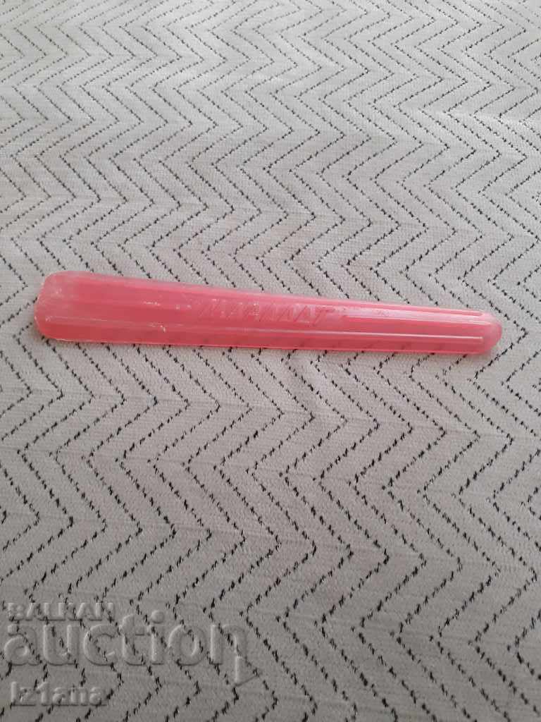 Old children's shoe Mladost Old children's shoe Mladost