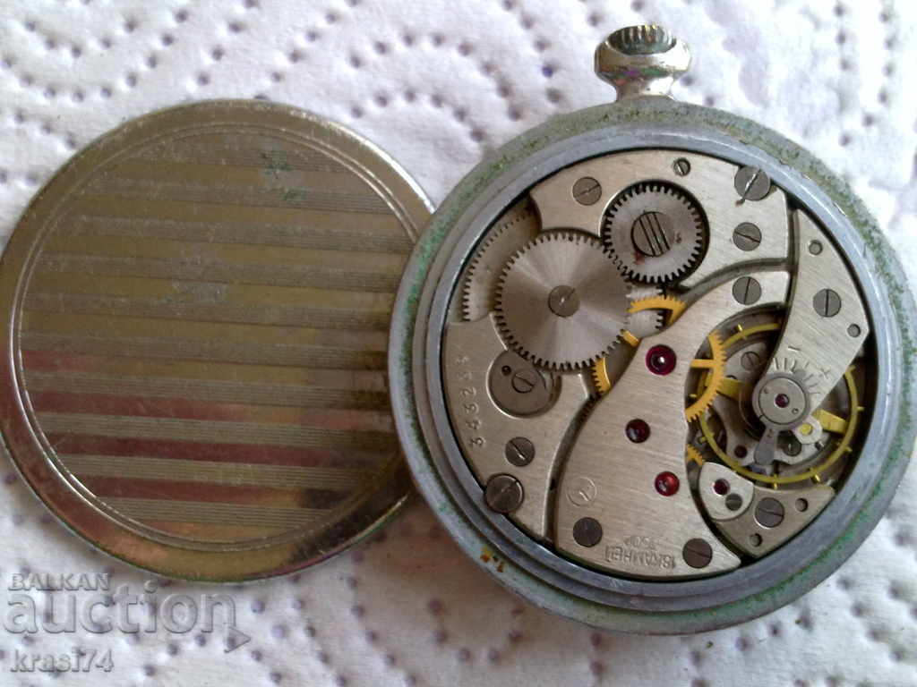 Pocket watch Lightning with price 30.00 BGN | € 15.34 Pocket watch Lightning with price 30.00 BGN | € 15.34