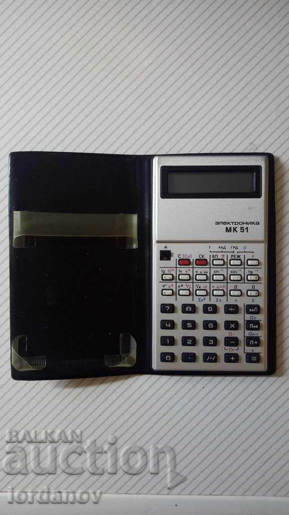 Calculator "Elektronika MK 51" USSR - 6