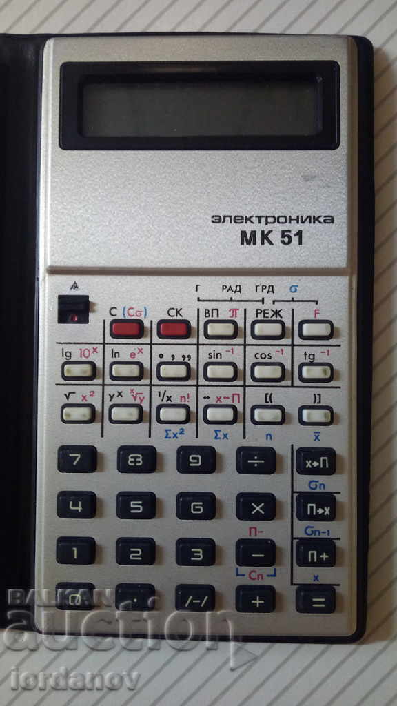 Υπολογιστής "Electronics MK 51" ΕΣΣΔ