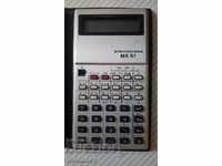 Calculator "Electronics MK 51" USSR