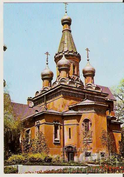 Card Bulgaria Sofia Russian Church "St. Nicholas" 22 *