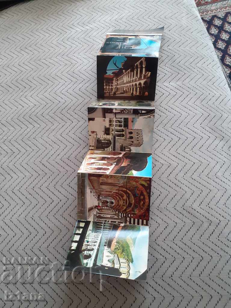 Rila Monastery Brochure with price 7.00 BGN | € 3.58 Rila Monastery Brochure with price 7.00 BGN | € 3.58