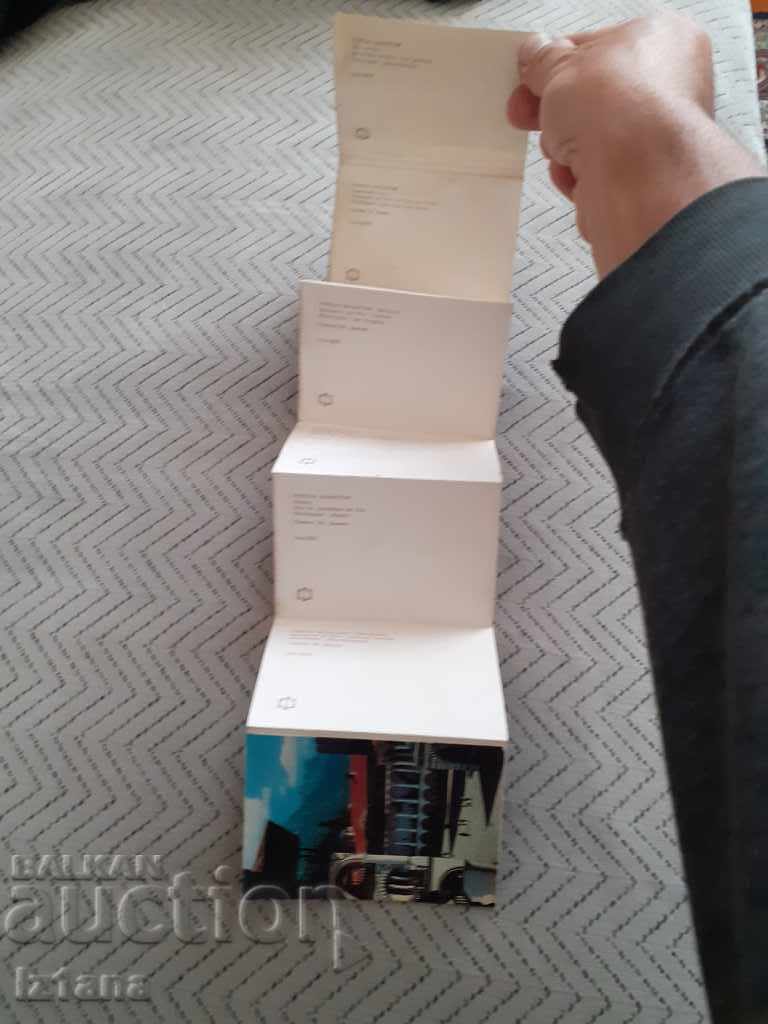 Auction Rila Monastery Brochure Auction Rila Monastery Brochure