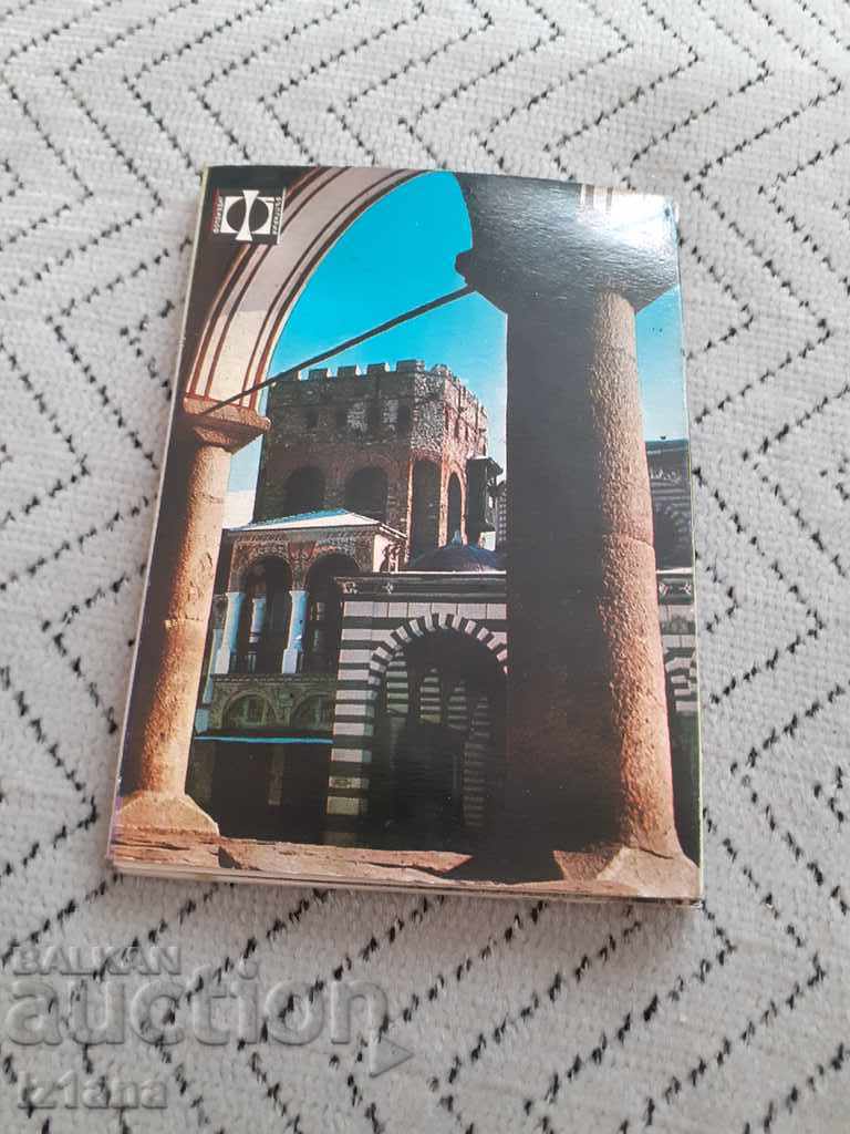 Delivery of Rila Monastery Brochure Delivery of Rila Monastery Brochure