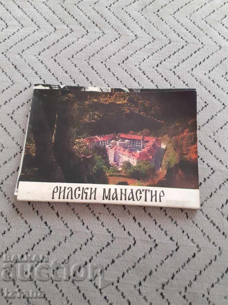 Rila Monastery Brochure Rila Monastery Brochure