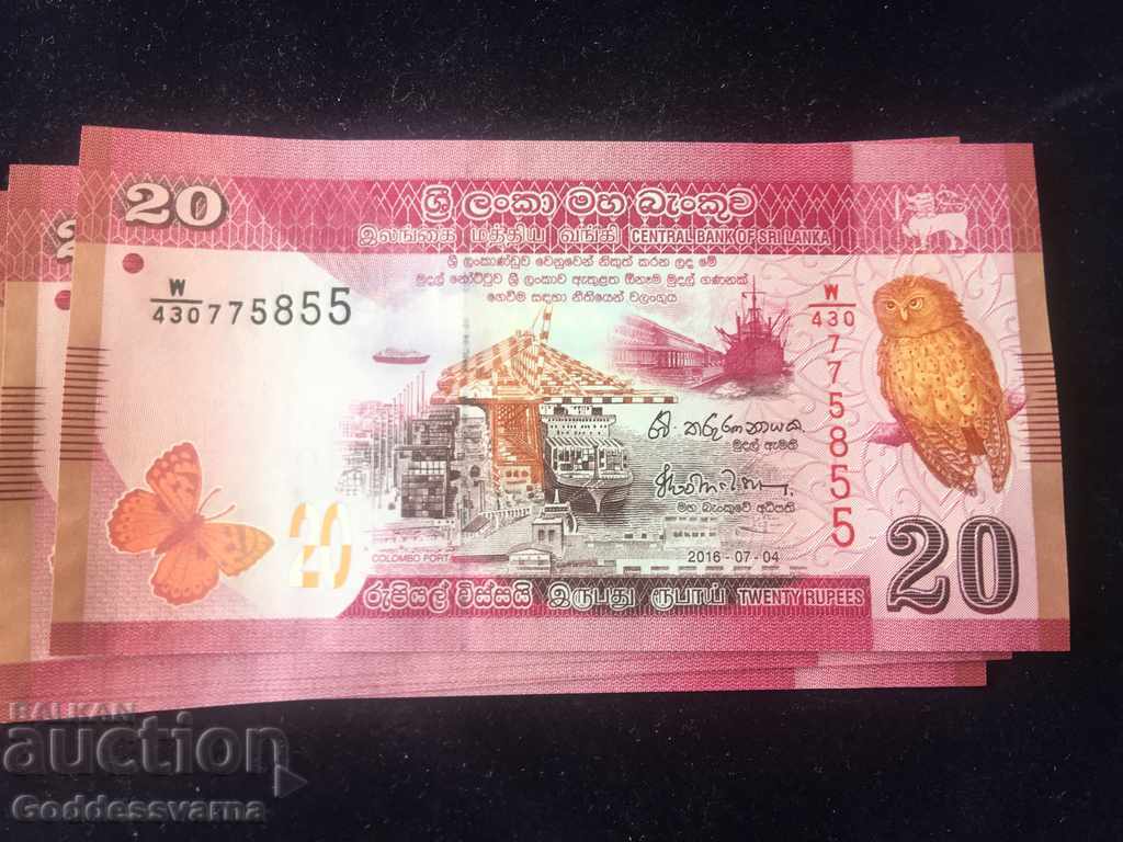 Sri Lanka 20 Rupees 2016 Pick 123 Ref 5855