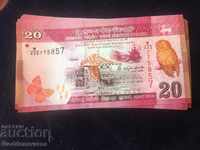 Sri Lanka 20 Rupees 2016 Pick 123 Ref 5857