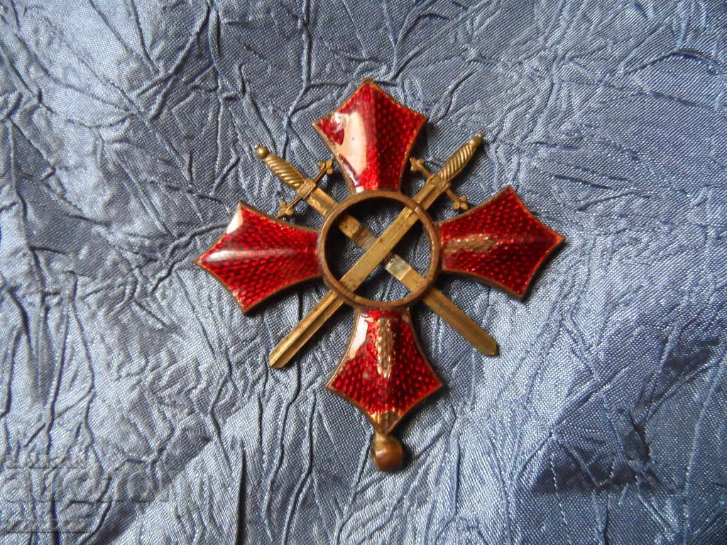 Licitație Comanda, email Licitație Comanda, email