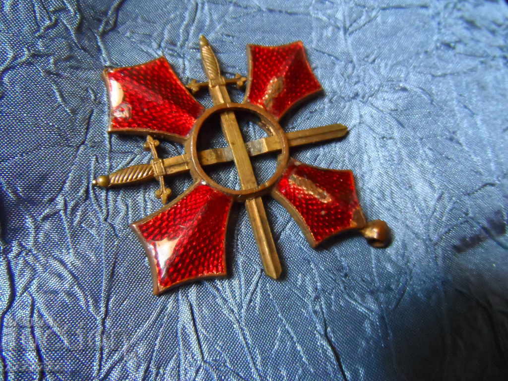 Comanda, email - 7 Comanda, email - 7