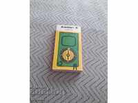 Old Azimuth 3 Compass