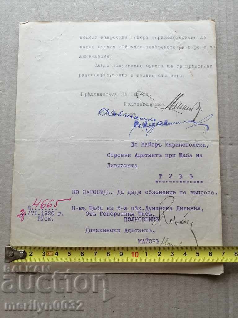 Παράδοση Έκθεση παλαιού στρατιωτικού εγγράφου Παράδοση Έκθεση παλαιού στρατιωτικού εγγράφου