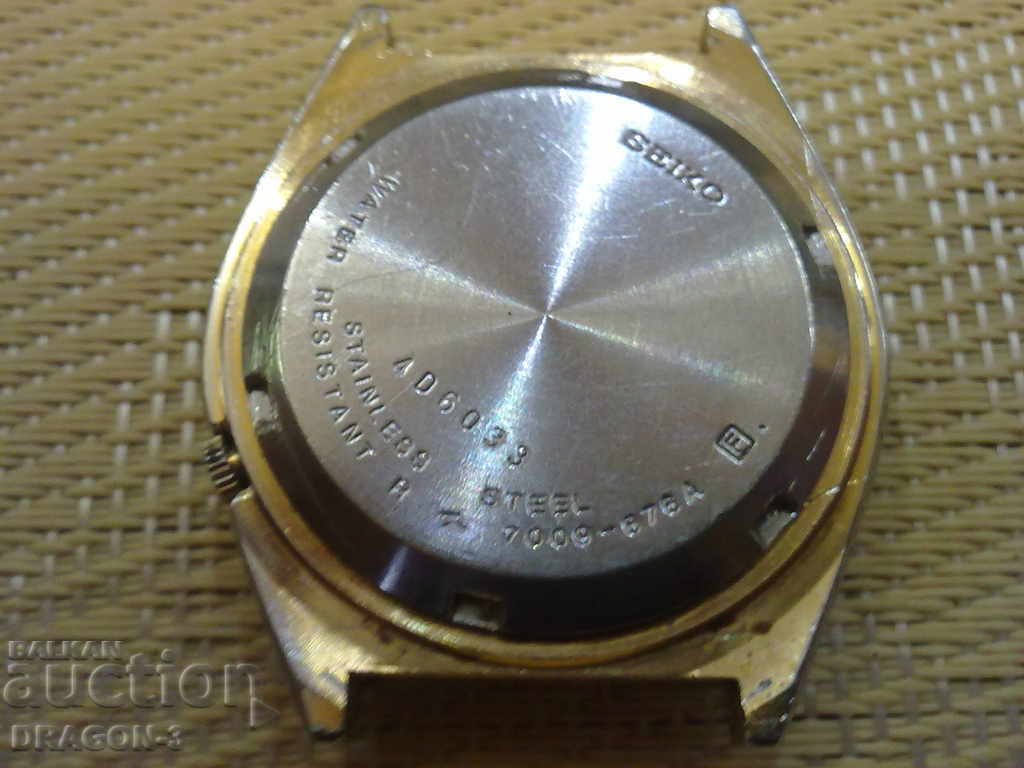 SEIKO 5 AUTOMATIC with price 55.00 BGN | € 28.12 SEIKO 5 AUTOMATIC with price 55.00 BGN | € 28.12