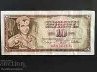 2130 Γιουγκοσλαβία 10 Dinara 1978 Επιλογή 87a Ref 2130