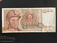 Γιουγκοσλαβία 20000 Dinara 1987 Επιλογή 95 Ref 6337