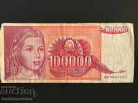 Yugoslavia 100000 Dinars 1989 Pick 97 Ref 2903