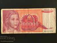 Yugoslavia 100000 Dinara 1989 Pick 97 Ref 3456
