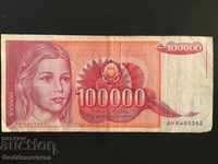 Yugoslavia 100000 Dinara 1989 Pick 97 Ref 5392