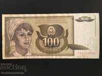 Iugoslavia 100 Dinara 1990 Pick 112 Ref 2348