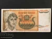 Yugoslavia 100000 Dinara 1992 Pick 118 Ref 6337