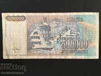 Yugoslavia 500000 Dinara 1993 Pick 119 Ref 6292