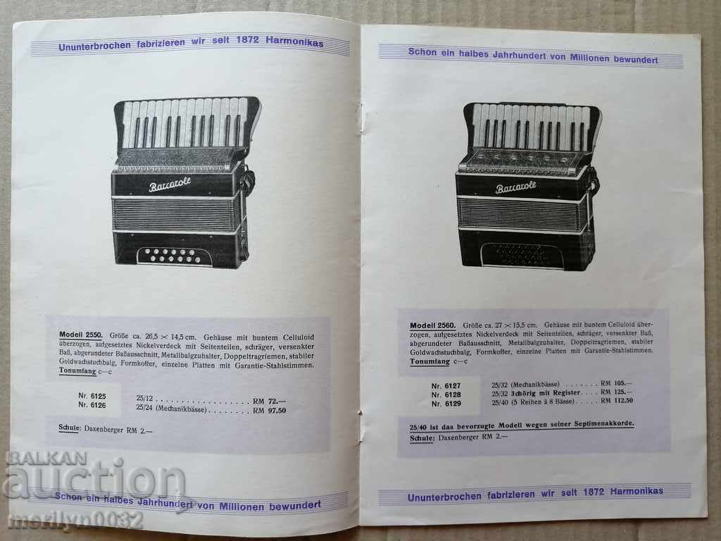 Auction Old Bulgarian catalog for accordions brochure magazine book Auction Old Bulgarian catalog for accordions brochure magazine book