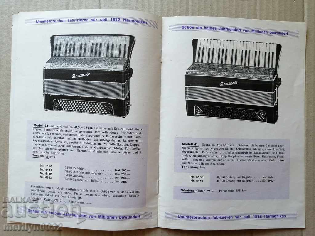 Delivery of Old Bulgarian catalog for accordions brochure magazine book Delivery of Old Bulgarian catalog for accordions brochure magazine book