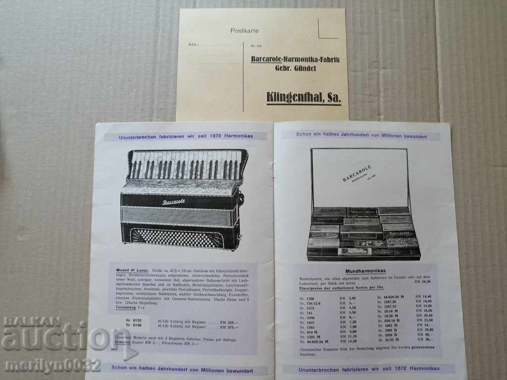 Old Bulgarian catalog for accordions brochure magazine book - 5 Old Bulgarian catalog for accordions brochure magazine book - 5