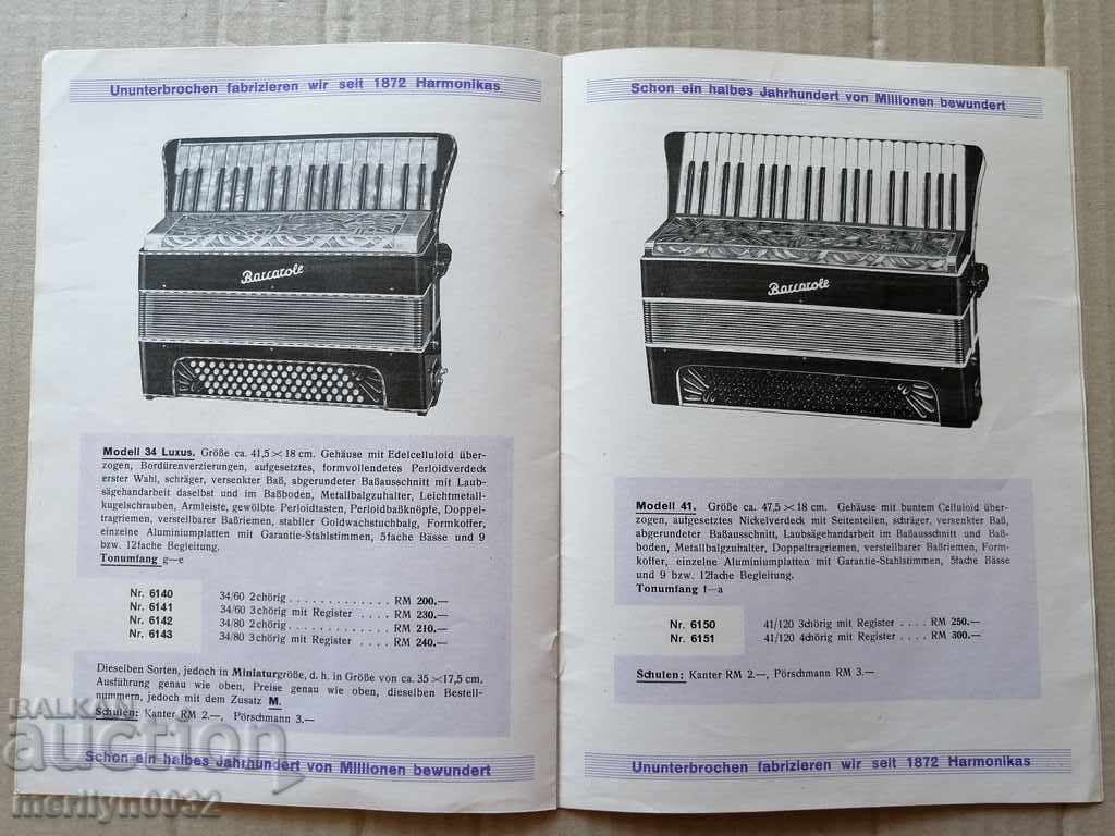 Old Bulgarian catalog for accordions brochure magazine book - 6 Old Bulgarian catalog for accordions brochure magazine book - 6