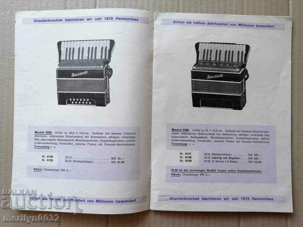 Auction  Old Bulgarian catalog for accordions brochure magazine book