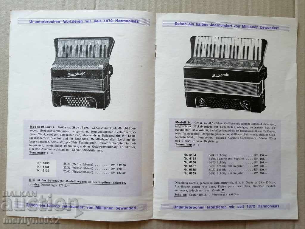 Delivery of Old Bulgarian catalog for accordions brochure magazine book