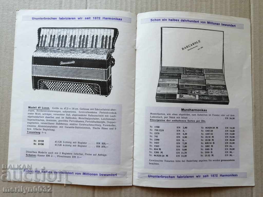 Old Bulgarian catalog for accordions brochure magazine book - 6
