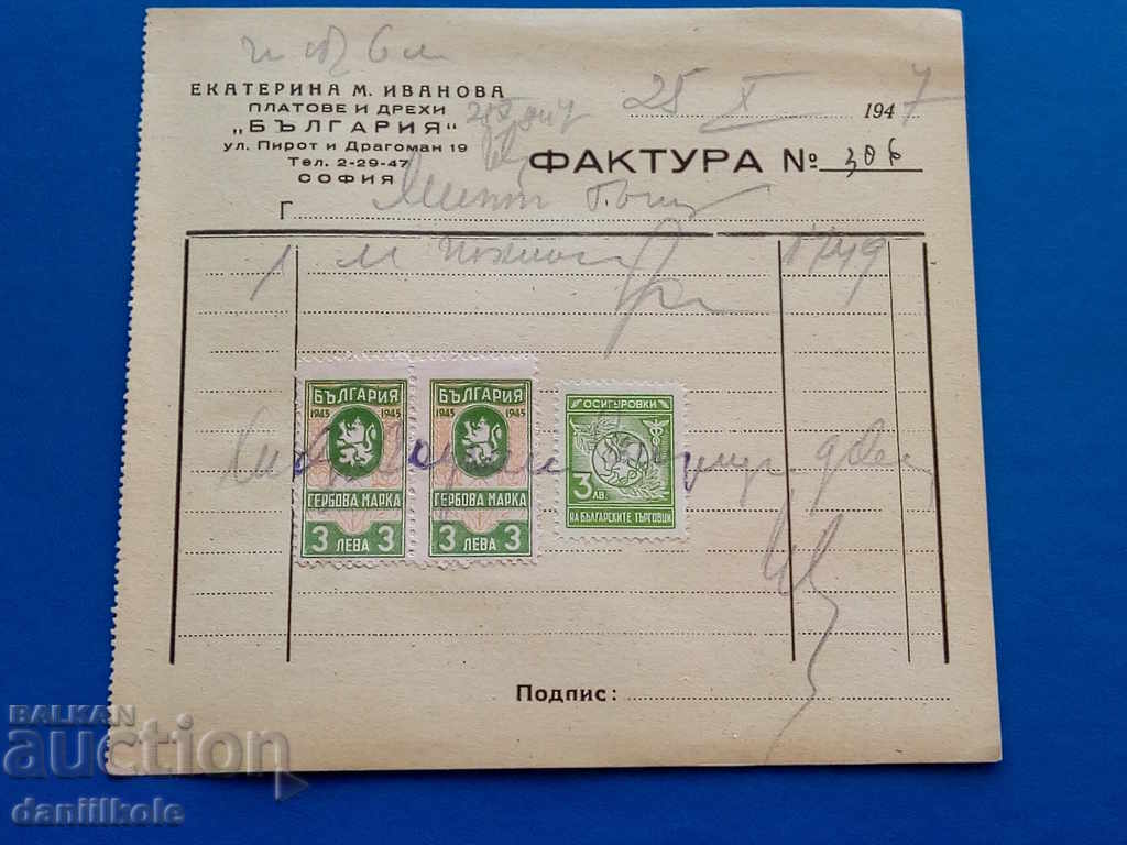 Auction  * $ * Y * $ * OLD INVOICE COAT OF ARMS INSURANCE MARKS 1947 * $ * Y * $ *