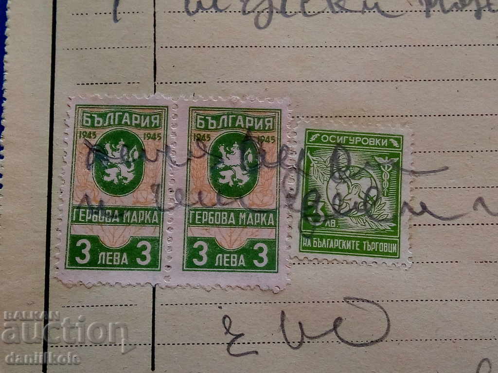 * $ * Y * $ * OLD INVOICE COAT OF ARMS INSURANCE MARKS 1947 * $ * Y * $ * - 5