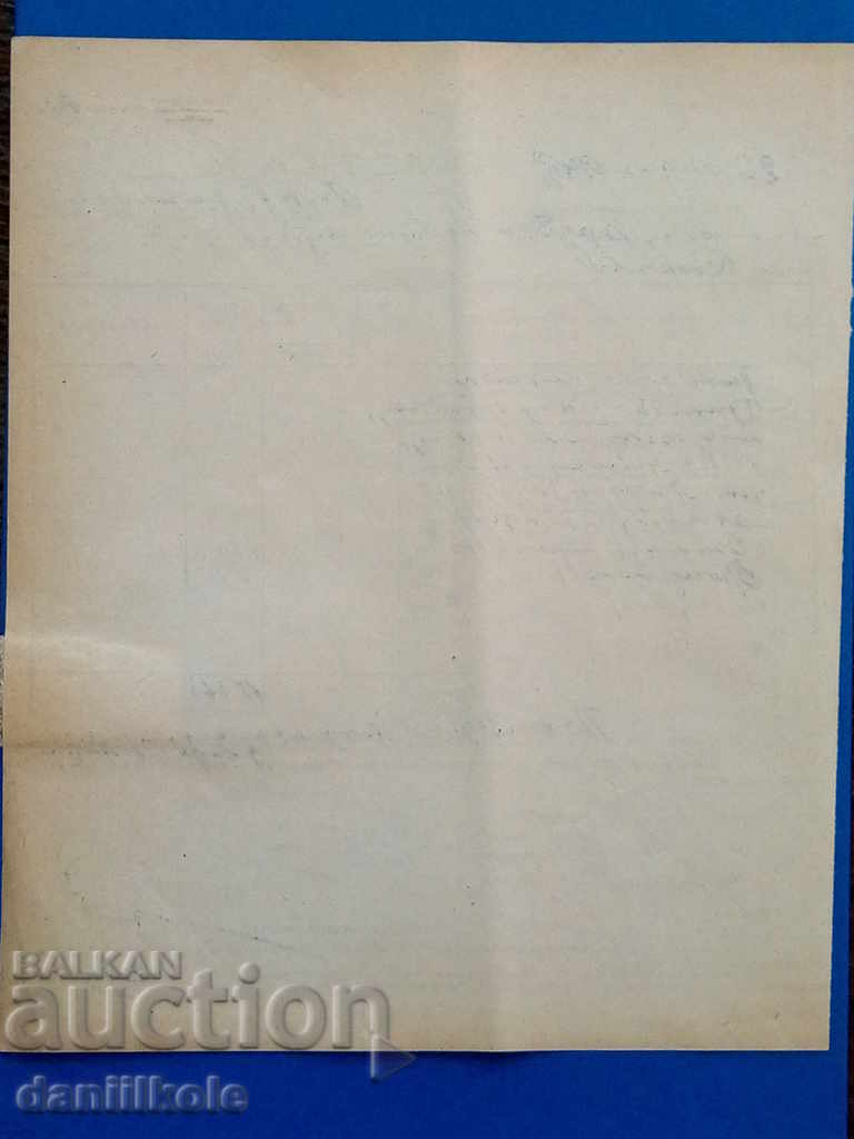 * $ * Y * $ * BRANDURI DE ASIGURARE FARMACIE CONTABILITATE 1949 * $ * Y * $ * - 6