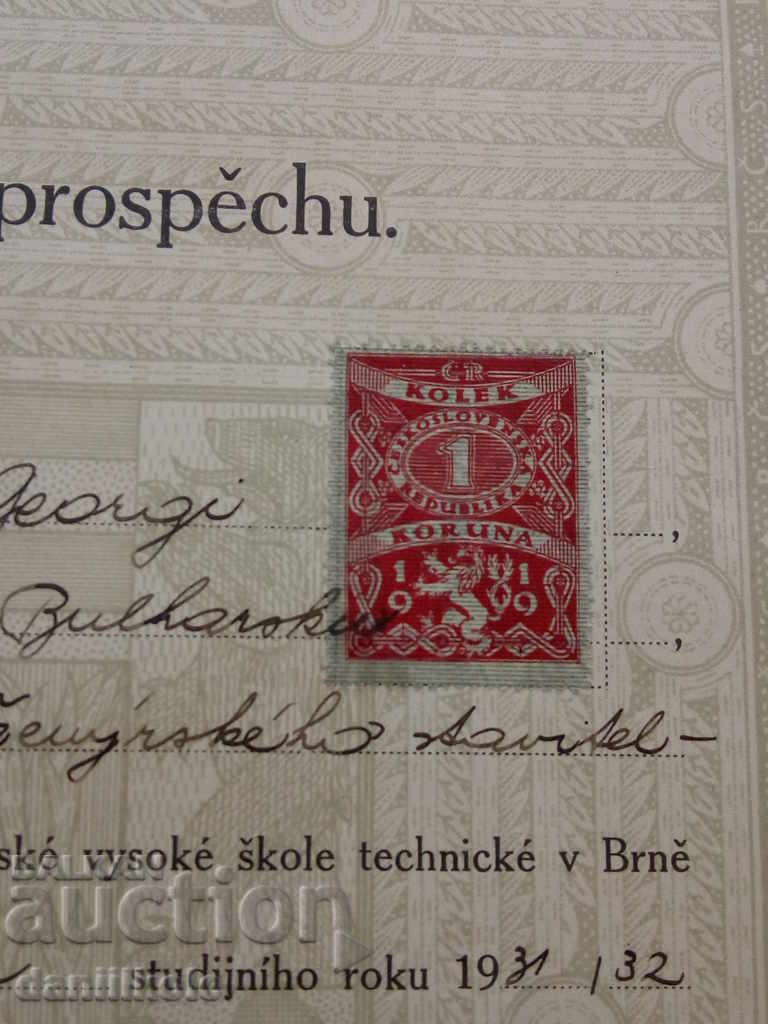 * $ * Y * $ * OLD STOCK CERTIFICATE 1938 * $ * Y * $ * - 5 * $ * Y * $ * OLD STOCK CERTIFICATE 1938 * $ * Y * $ * - 5