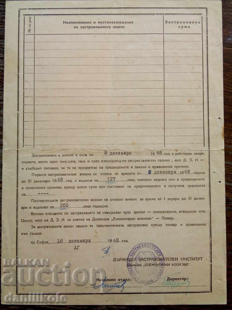 *$*Y*$* ADEVERINȚĂ DE ASIGURARE VECHE DZI 1948 *$*Y*$* - 6