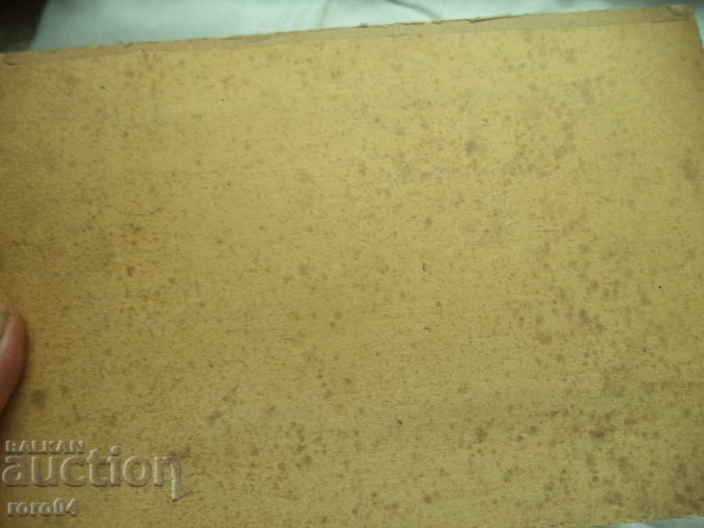 Delivery of MILITARY PHOTOGRAPHY Delivery of MILITARY PHOTOGRAPHY