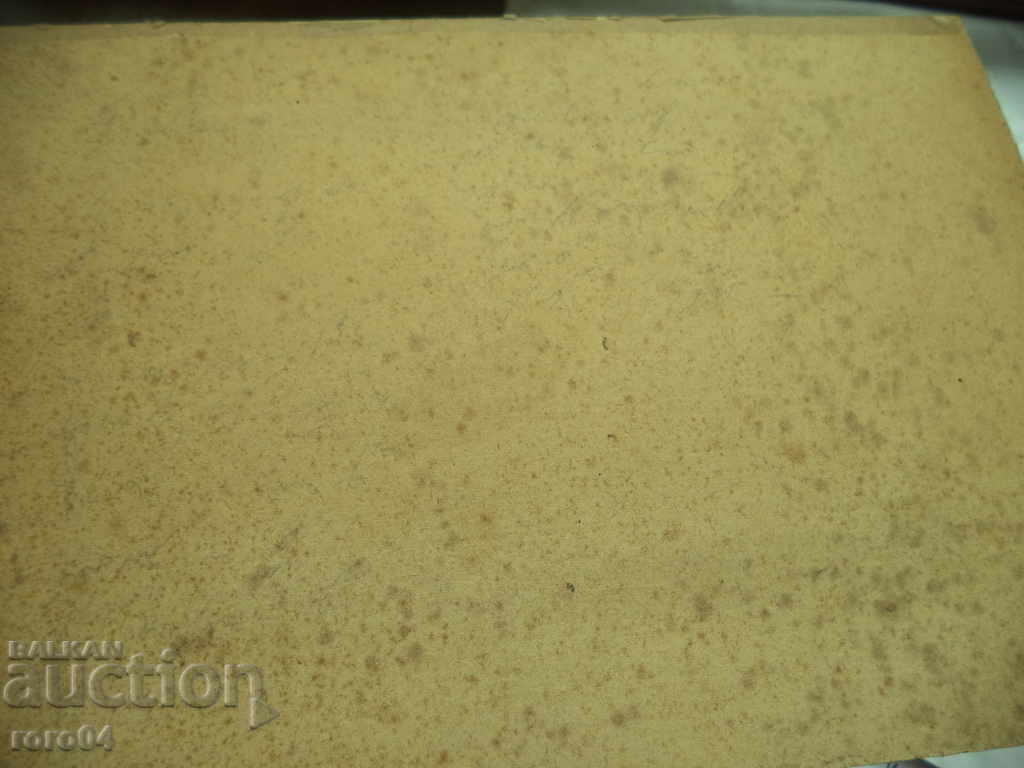 MILITARY PHOTOGRAPHY - 5 MILITARY PHOTOGRAPHY - 5