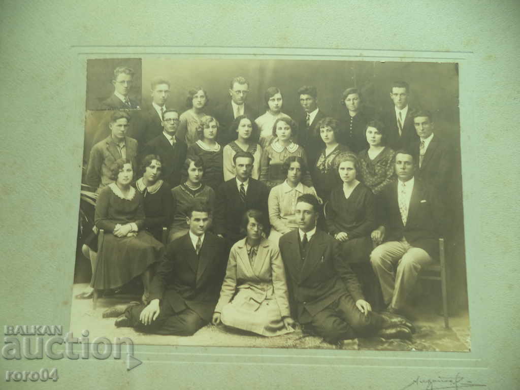 ARTIST IV. D. MIHAYLOV - SOFIA with price 22.50 BGN | € 11.50 ARTIST IV. D. MIHAYLOV - SOFIA with price 22.50 BGN | € 11.50