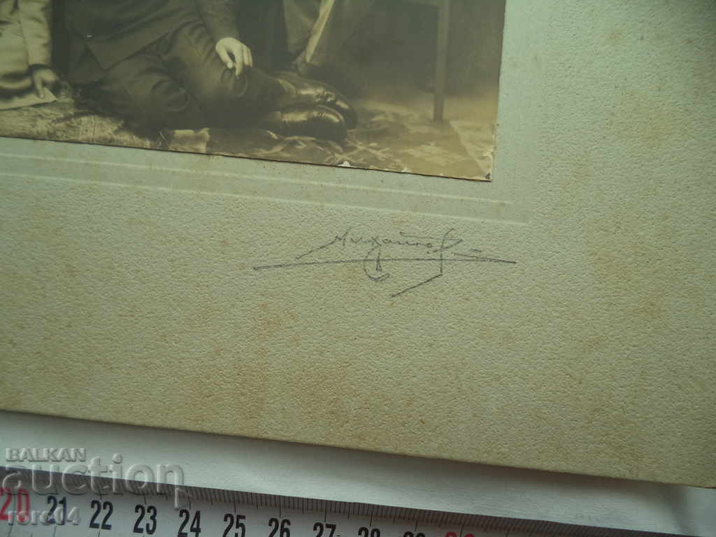 Licitație ARTIST IV. D. MIHAYLOV - SOFIA