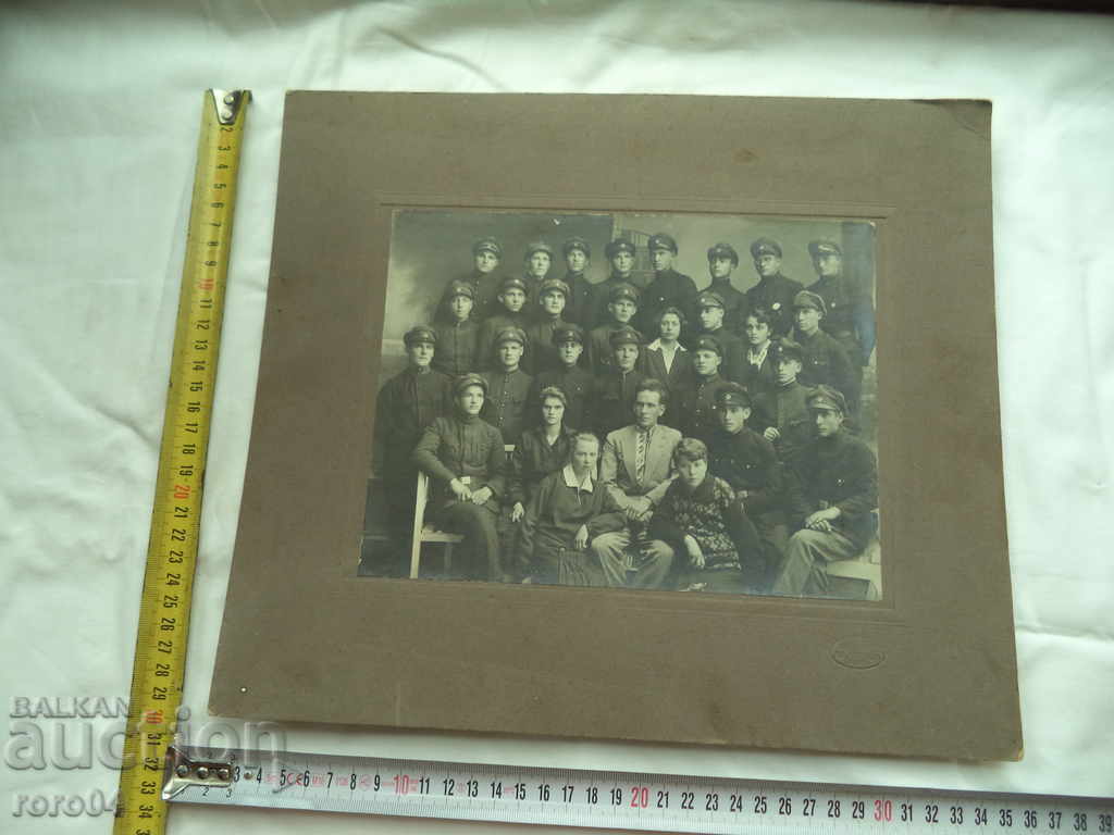 FOTO A. MITOV - SAMOKOV - GYMNASIUM K. FOTINOV cu preț € 12.99 | 25.41 BGN
