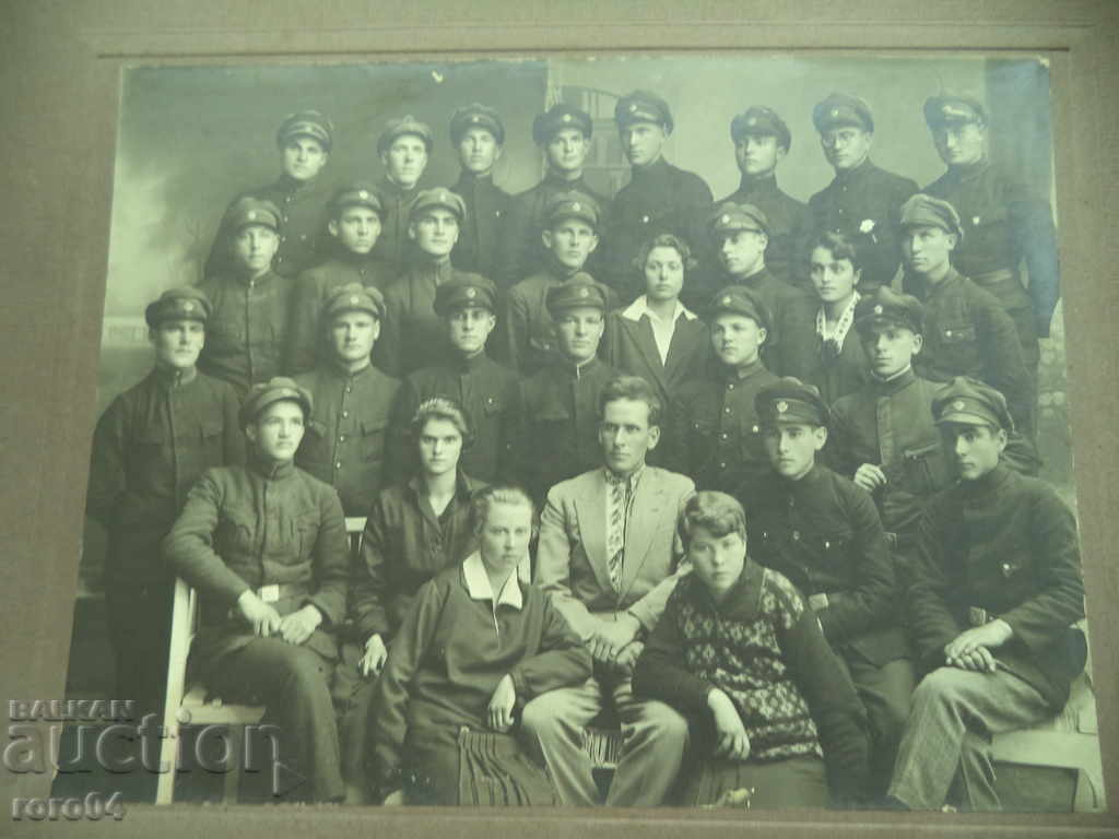 Livrarea FOTO A. MITOV - SAMOKOV - GYMNASIUM K. FOTINOV