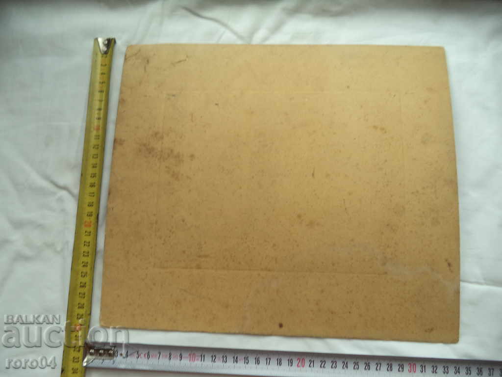 PHOTO A. MITOV - SAMOKOV - GYMNASIUM K. FOTINOV - 7 PHOTO A. MITOV - SAMOKOV - GYMNASIUM K. FOTINOV - 7