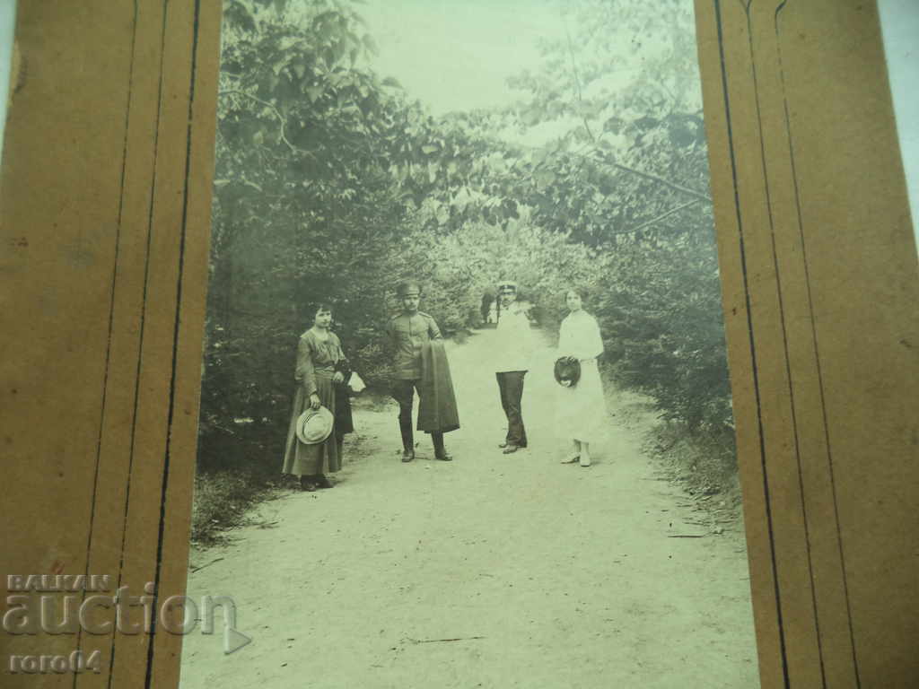 RESORT - NISHKI BATHS - 1918 with price 22.50 BGN | € 11.50