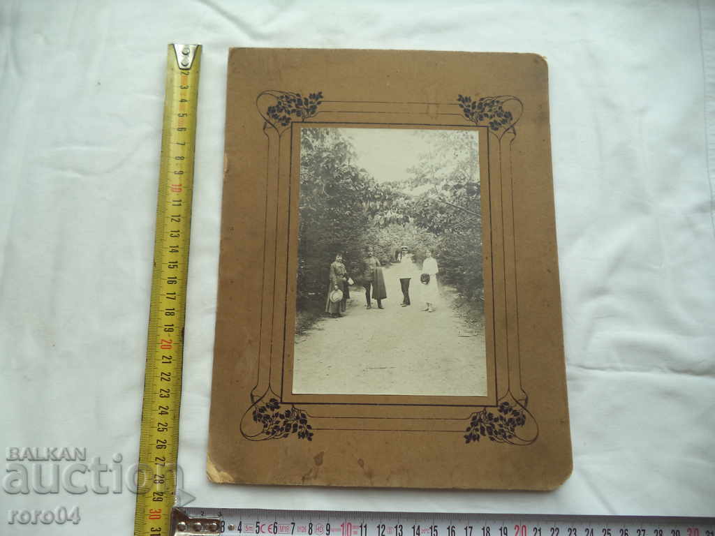 Licitație RESORT - BĂILE NISHKI - 1918