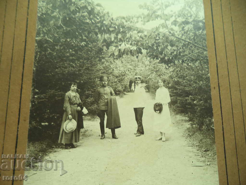 RESORT - BĂILE NISHKI - 1918 - 7